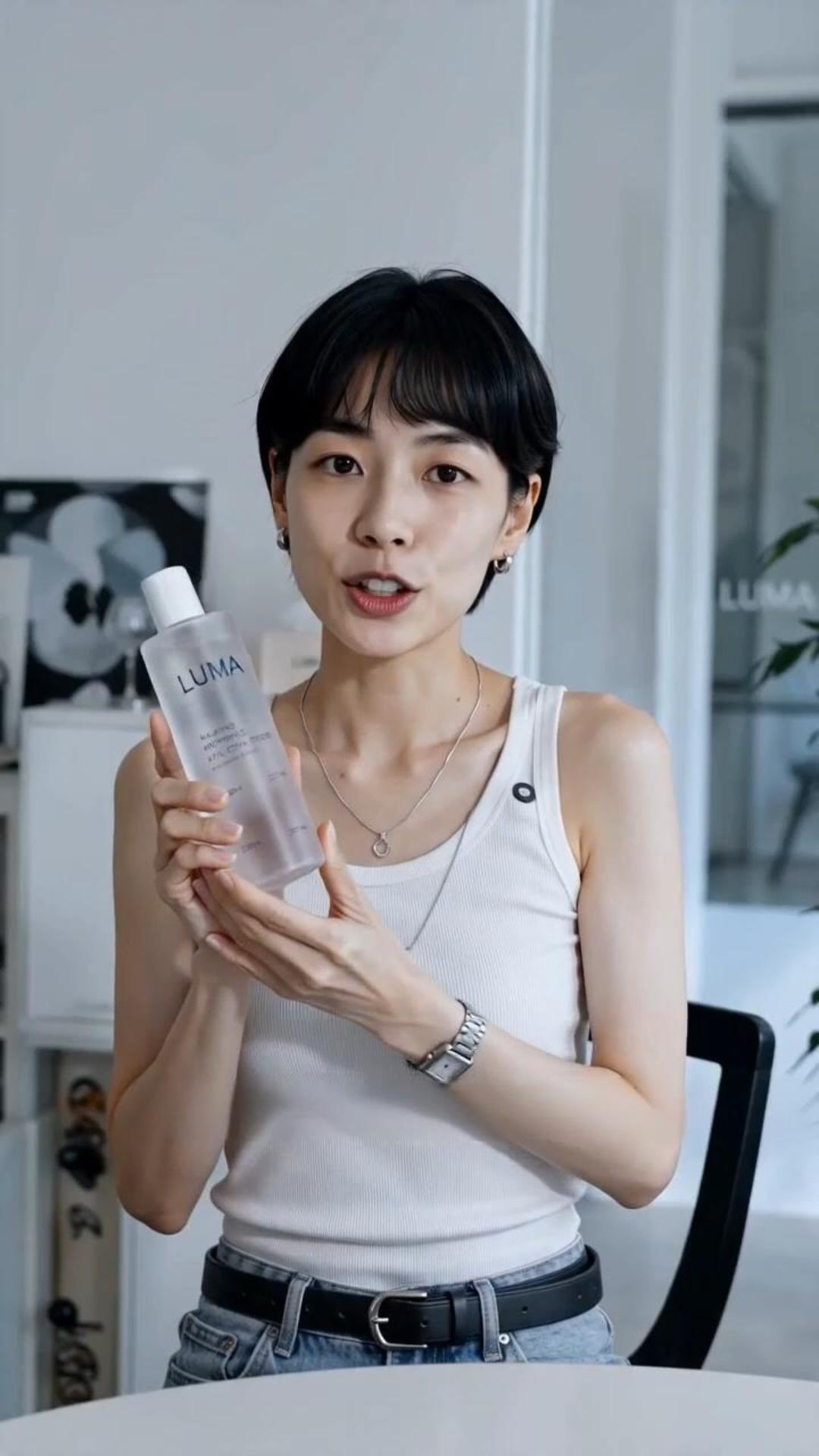 LUMA 化妝水開箱,創作示範