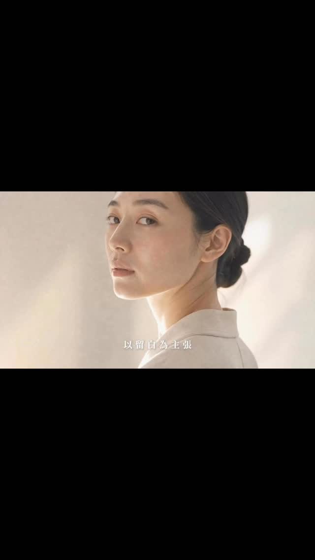 映白 YINGBAI 視覺研究影像